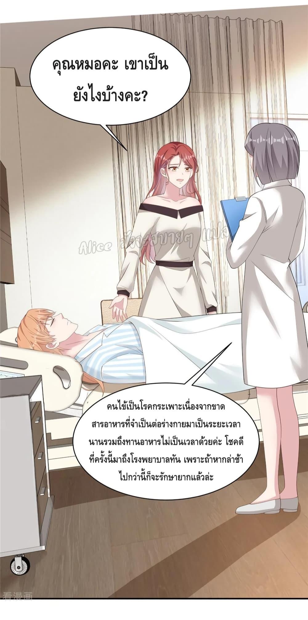 Manga-lc-com อ่านมังงะ อ่านการ์ตูน ออนไลน์ ฟรี ParanoidHiman ตอนที่ 1 2 3 4 5 6 7 8 9 10 11 12 13 14 ฟรี ไม่มีโฆษณา Manga-lc - อ่าน มังงะ อ่าน การ์ตูน ออนไลน์ อ่านมังงะ ฟรี