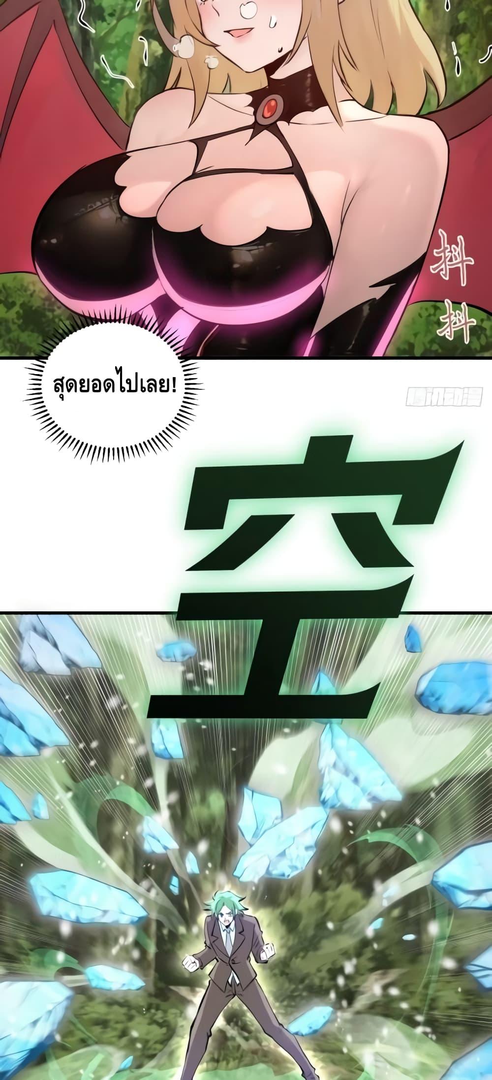 Manga-lc-com อ่านมังงะ อ่านการ์ตูน ออนไลน์ ฟรี IConquertheW ตอนที่ 1 2 3 4 5 6 7 8 9 10 11 12 13 14 ฟรี ไม่มีโฆษณา Manga-lc - อ่าน มังงะ อ่าน การ์ตูน ออนไลน์ อ่านมังงะ ฟรี