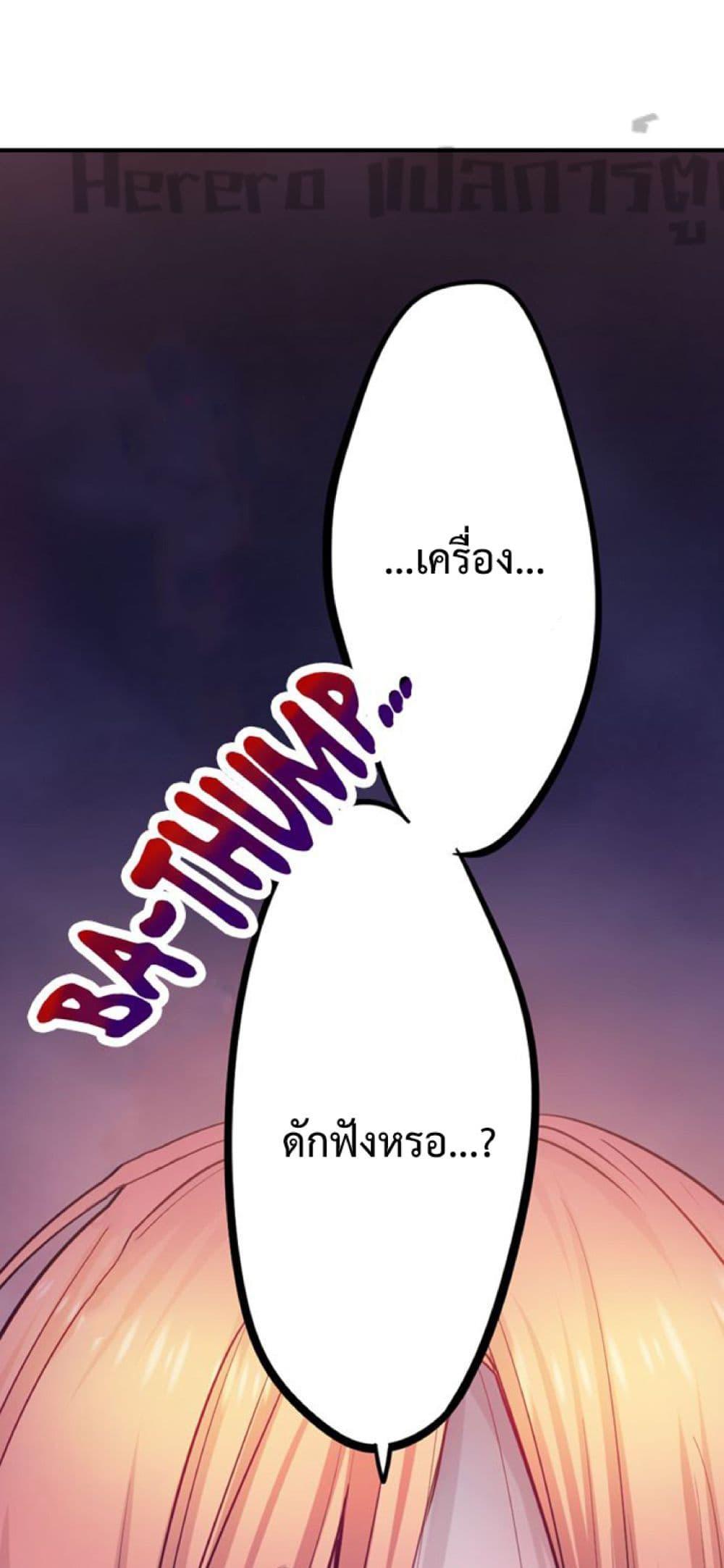 Doujin-Lc- อ่าน โดจิน มังฮวา เกาหลี ญี่ปุ่น จีน แปลไทย I Can’t Resist His Massage! Cheating in Front of My Husband’s Eyes ตอนที่ 1 2 3 4 5 6 7 8 9 10 11 12 13 14 ฟรี ไม่มีโฆษณา อ่าน โดจิน Manhwa เกาหลี ญี่ปุ่น จีน เรามีครบ คัดมาให้เน้นๆ โดจิน 18+ รับประกันความฟินโดย  Doujin Lc