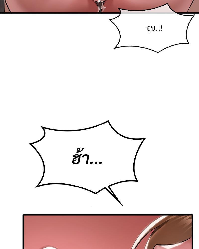 Doujin-Lc- อ่าน โดจิน มังฮวา เกาหลี ญี่ปุ่น จีน แปลไทย Drunk on You ตอนที่ 1 2 3 4 5 6 7 8 9 10 11 12 13 14 ฟรี ไม่มีโฆษณา อ่าน โดจิน Manhwa เกาหลี ญี่ปุ่น จีน เรามีครบ คัดมาให้เน้นๆ โดจิน 18+ รับประกันความฟินโดย  Doujin Lc