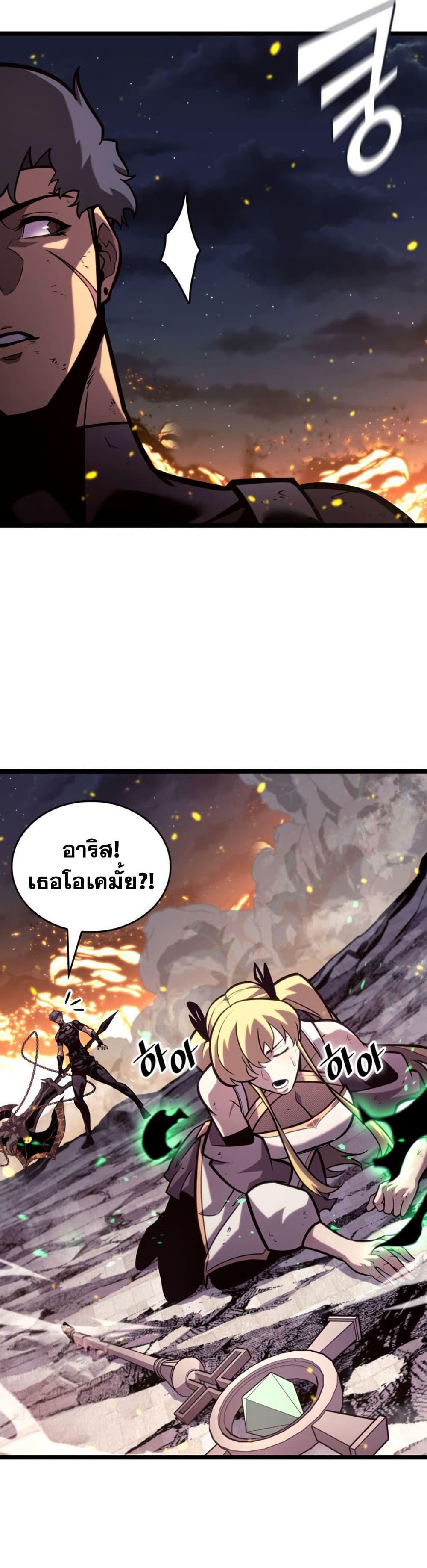 Manga-lc-com อ่านมังงะ อ่านการ์ตูน ออนไลน์ ฟรี Return of the SSS-Class Ranker ตอนที่ 1 2 3 4 5 6 7 8 9 10 11 12 13 14 ฟรี ไม่มีโฆษณา Manga-lc - อ่าน มังงะ อ่าน การ์ตูน ออนไลน์ อ่านมังงะ ฟรี