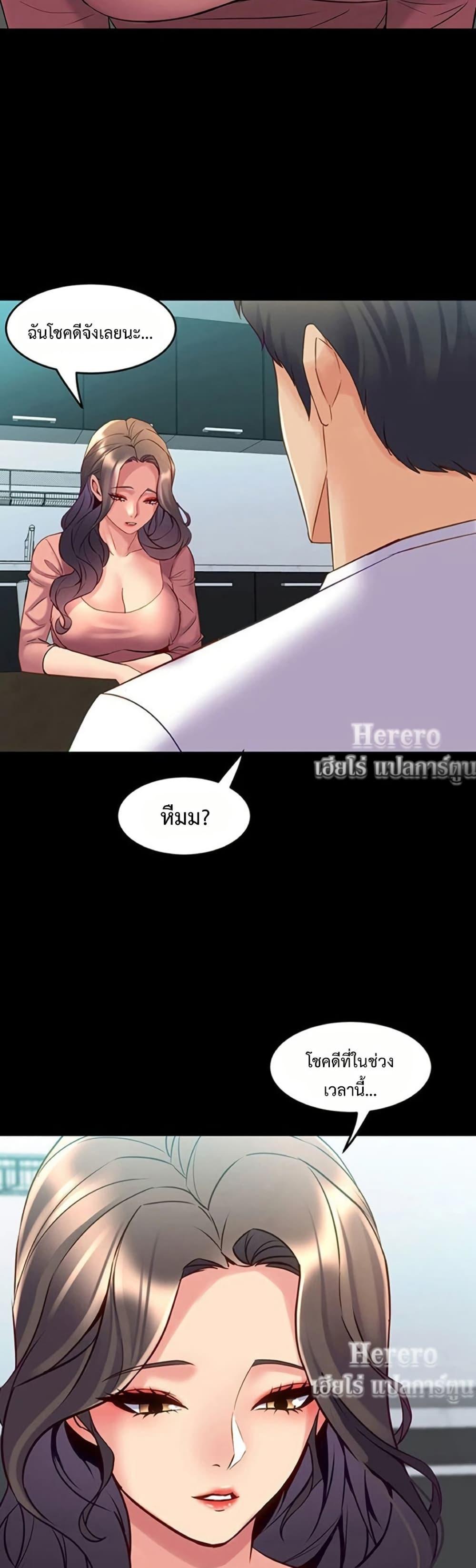 Doujin-Lc- อ่าน โดจิน มังฮวา เกาหลี ญี่ปุ่น จีน แปลไทย Cohabitation ตอนที่ 1 2 3 4 5 6 7 8 9 10 11 12 13 14 ฟรี ไม่มีโฆษณา อ่าน โดจิน Manhwa เกาหลี ญี่ปุ่น จีน เรามีครบ คัดมาให้เน้นๆ โดจิน 18+ รับประกันความฟินโดย  Doujin Lc