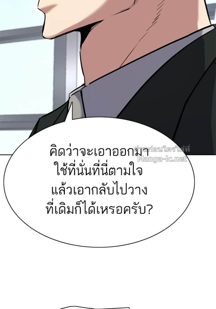 Doujin-Lc- อ่าน โดจิน มังฮวา เกาหลี ญี่ปุ่น จีน แปลไทย Reborn Rich ตอนที่ 1 2 3 4 5 6 7 8 9 10 11 12 13 14 ฟรี ไม่มีโฆษณา อ่าน โดจิน Manhwa เกาหลี ญี่ปุ่น จีน เรามีครบ คัดมาให้เน้นๆ โดจิน 18+ รับประกันความฟินโดย Doujin Lc