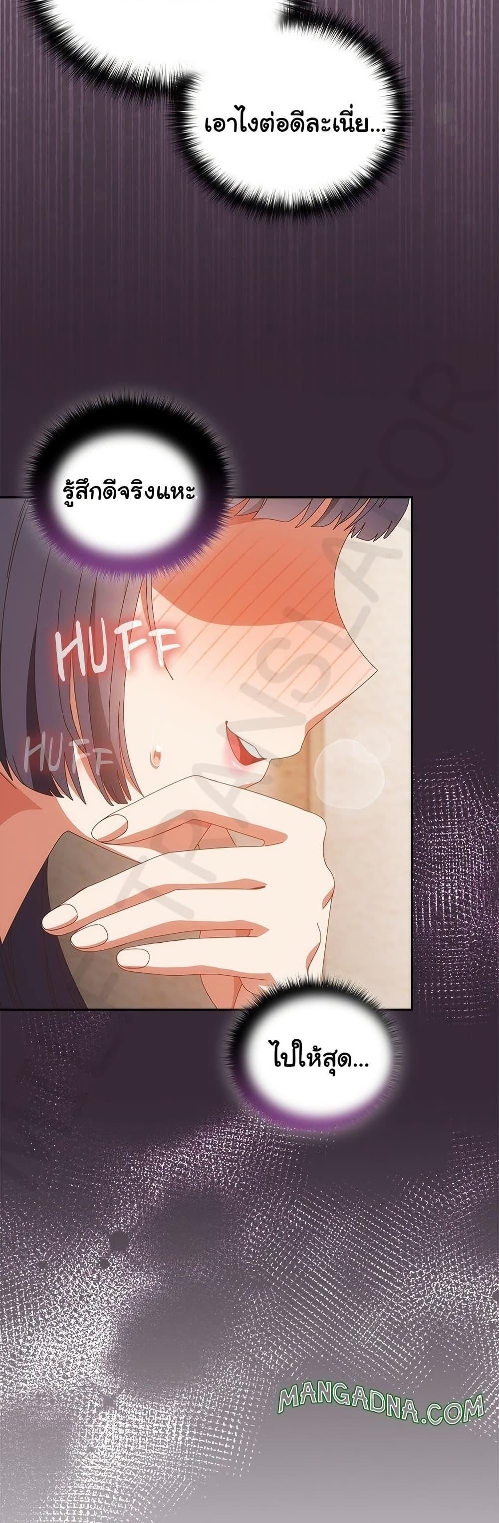 Doujin-Lc- อ่าน โดจิน มังฮวา เกาหลี ญี่ปุ่น จีน แปลไทย Like No Other ตอนที่ 1 2 3 4 5 6 7 8 9 10 11 12 13 14 ฟรี ไม่มีโฆษณา อ่าน โดจิน Manhwa เกาหลี ญี่ปุ่น จีน เรามีครบ คัดมาให้เน้นๆ โดจิน 18+ รับประกันความฟินโดย  Doujin Lc