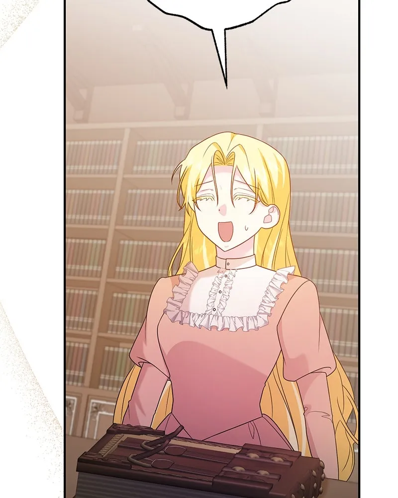 อนาคตพบรัก ตอนที่ 27 รูปที่ 133