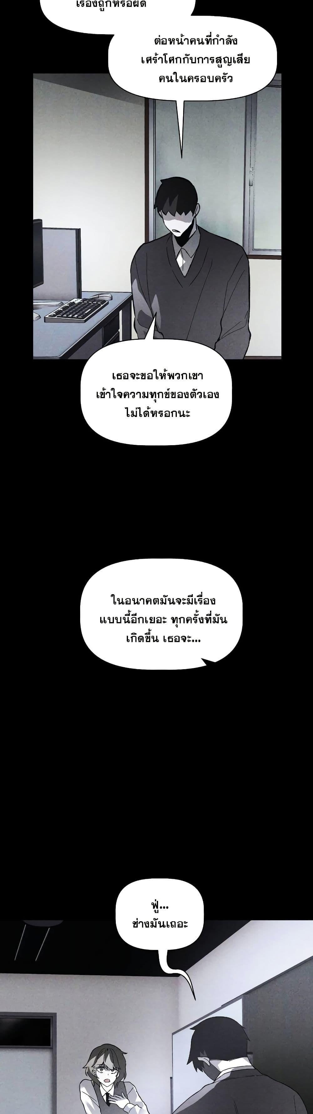 Manga-lc-com อ่านมังงะ อ่านการ์ตูน ออนไลน์ ฟรี The Murderer ตอนที่ 1 2 3 4 5 6 7 8 9 10 11 12 13 14 ฟรี ไม่มีโฆษณา Manga-lc - อ่าน มังงะ อ่าน การ์ตูน ออนไลน์ อ่านมังงะ ฟรี