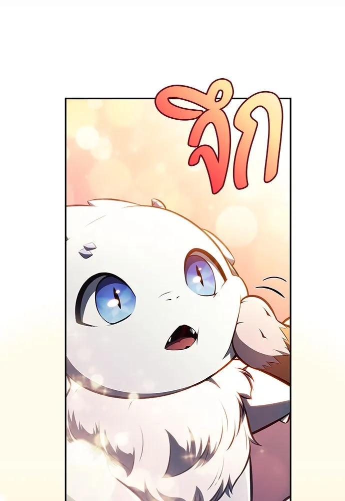 ครัวผู้กล้าท้าให้ชิม ตอนที่ 7 รูปที่ 34