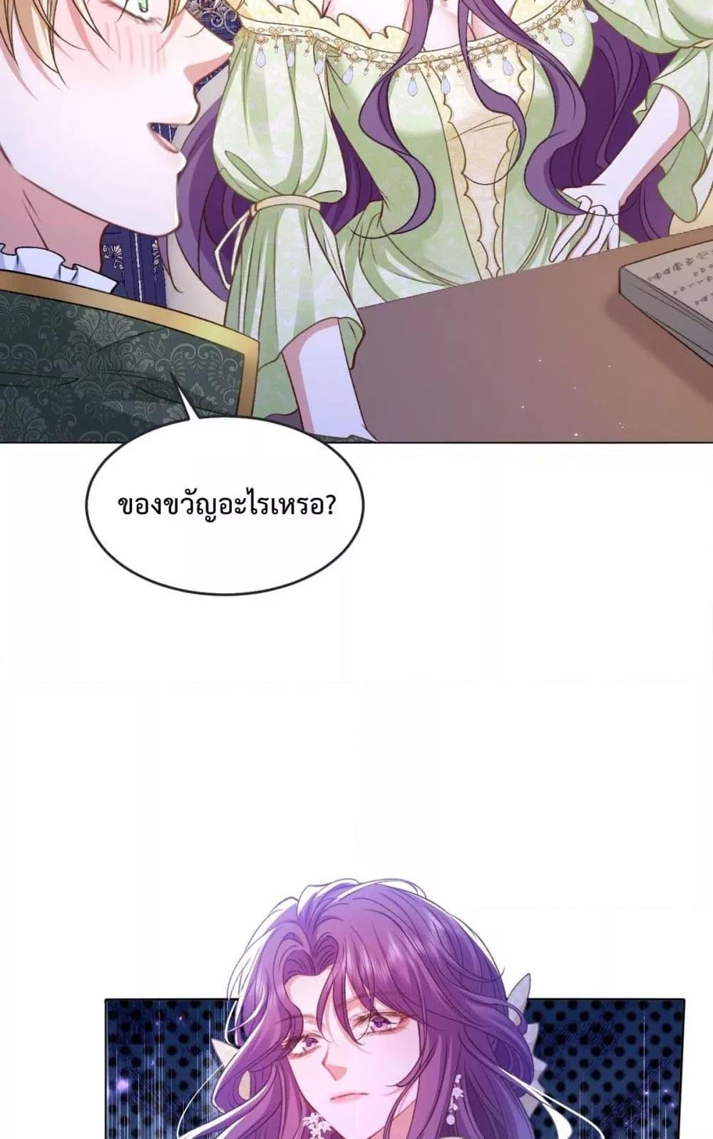 Manga-lc-com อ่านมังงะ อ่านการ์ตูน ออนไลน์ ฟรี ConfessingMyL ตอนที่ 1 2 3 4 5 6 7 8 9 10 11 12 13 14 ฟรี ไม่มีโฆษณา Manga-lc - อ่าน มังงะ อ่าน การ์ตูน ออนไลน์ อ่านมังงะ ฟรี