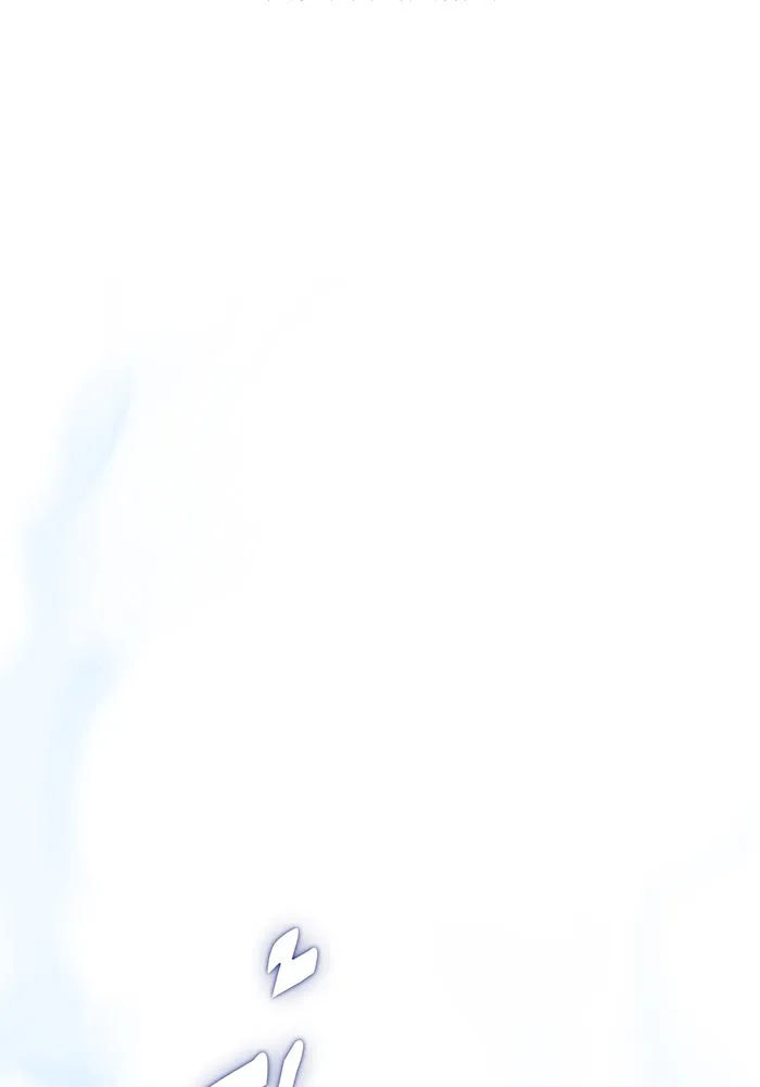 จอมเวทเกิดใหม่ในรอบ 66666 ปี ตอนที่ 143 รูปที่ 47