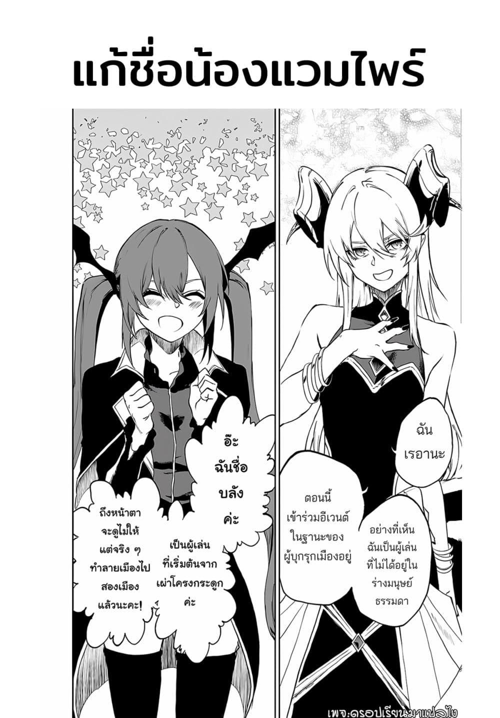 Manga-lc-com อ่านมังงะ อ่านการ์ตูน ออนไลน์ ฟรี Ougon no Keikenchi ตอนที่ 1 2 3 4 5 6 7 8 9 10 11 12 13 14 ฟรี ไม่มีโฆษณา Manga-lc - อ่าน มังงะ อ่าน การ์ตูน ออนไลน์ อ่านมังงะ ฟรี