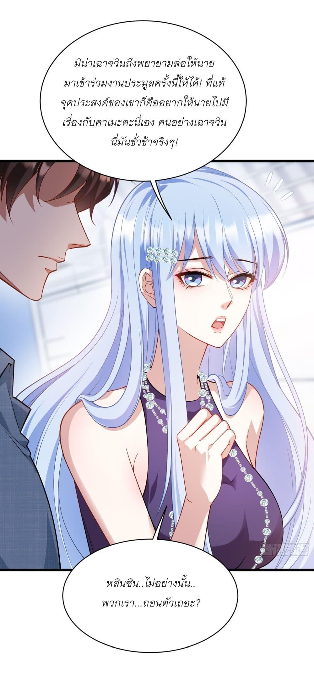 Manga-lc-com อ่านมังงะ อ่านการ์ตูน ออนไลน์ ฟรี Became a Billionaire After Dog Licking Improperly ตอนที่ 1 2 3 4 5 6 7 8 9 10 11 12 13 14 ฟรี ไม่มีโฆษณา Manga-lc - อ่าน มังงะ อ่าน การ์ตูน ออนไลน์ อ่านมังงะ ฟรี