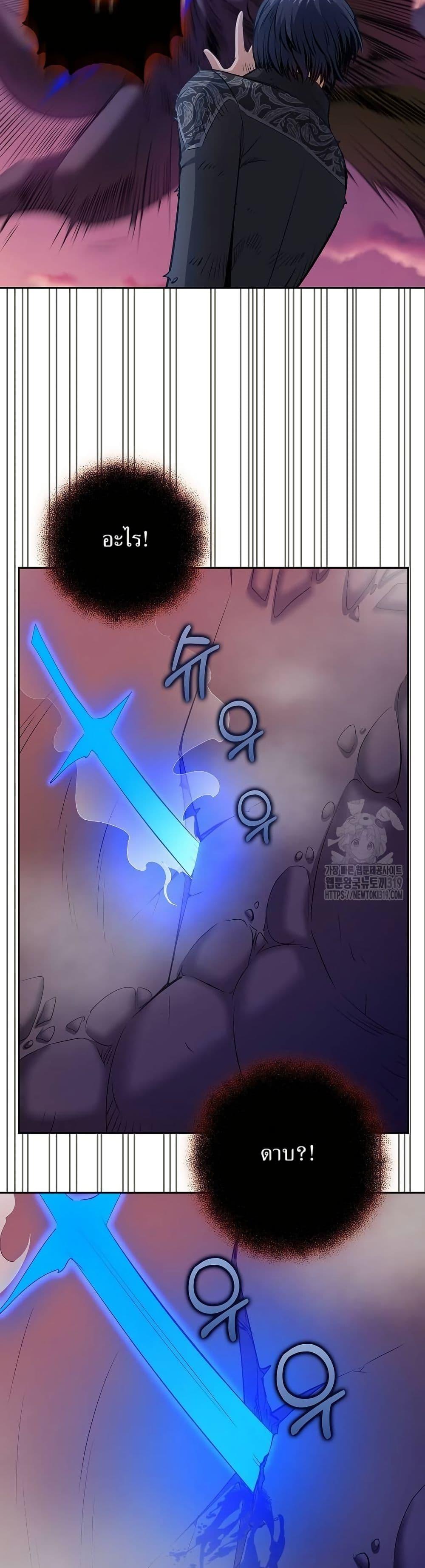 Manga-lc-com อ่านมังงะ อ่านการ์ตูน ออนไลน์ ฟรี Kill the Emperor ตอนที่ 1 2 3 4 5 6 7 8 9 10 11 12 13 14 ฟรี ไม่มีโฆษณา Manga-lc - อ่าน มังงะ อ่าน การ์ตูน ออนไลน์ อ่านมังงะ ฟรี