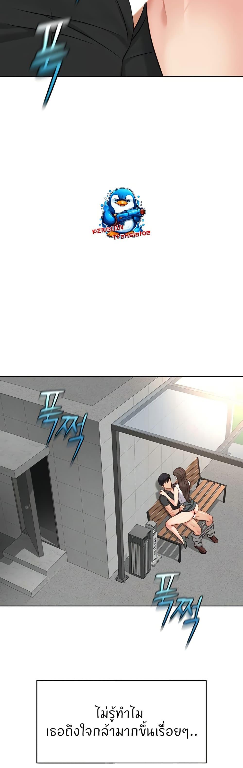 Doujin-Lc- อ่าน โดจิน มังฮวา เกาหลี ญี่ปุ่น จีน แปลไทย Common Sense Manipulation Program ตอนที่ 1 2 3 4 5 6 7 8 9 10 11 12 13 14 ฟรี ไม่มีโฆษณา อ่าน โดจิน Manhwa เกาหลี ญี่ปุ่น จีน เรามีครบ คัดมาให้เน้นๆ โดจิน 18+ รับประกันความฟินโดย  Doujin Lc