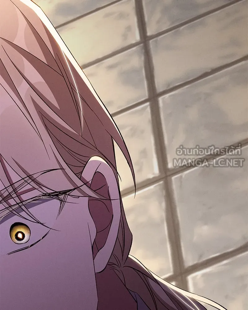 โอ้ ศัตรูที่รัก ตอนที่ 89 รูปที่ 111