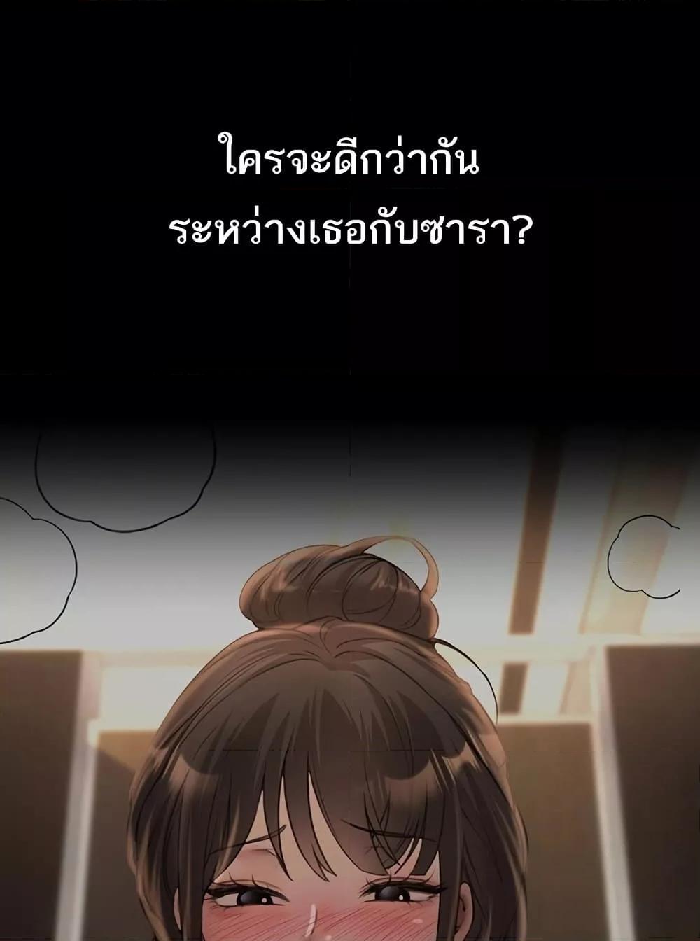 Doujin-Lc- อ่าน โดจิน มังฮวา เกาหลี ญี่ปุ่น จีน แปลไทย Beautiful Days ตอนที่ 1 2 3 4 5 6 7 8 9 10 11 12 13 14 ฟรี ไม่มีโฆษณา อ่าน โดจิน Manhwa เกาหลี ญี่ปุ่น จีน เรามีครบ คัดมาให้เน้นๆ โดจิน 18+ รับประกันความฟินโดย  Doujin Lc