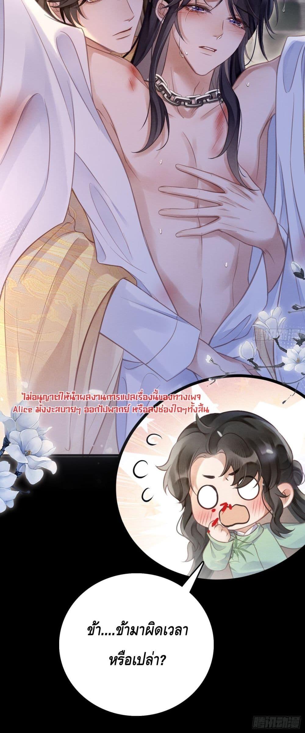 Manga-lc-com อ่านมังงะ อ่านการ์ตูน ออนไลน์ ฟรี LonelySunset– ตอนที่ 1 2 3 4 5 6 7 8 9 10 11 12 13 14 ฟรี ไม่มีโฆษณา Manga-lc - อ่าน มังงะ อ่าน การ์ตูน ออนไลน์ อ่านมังงะ ฟรี