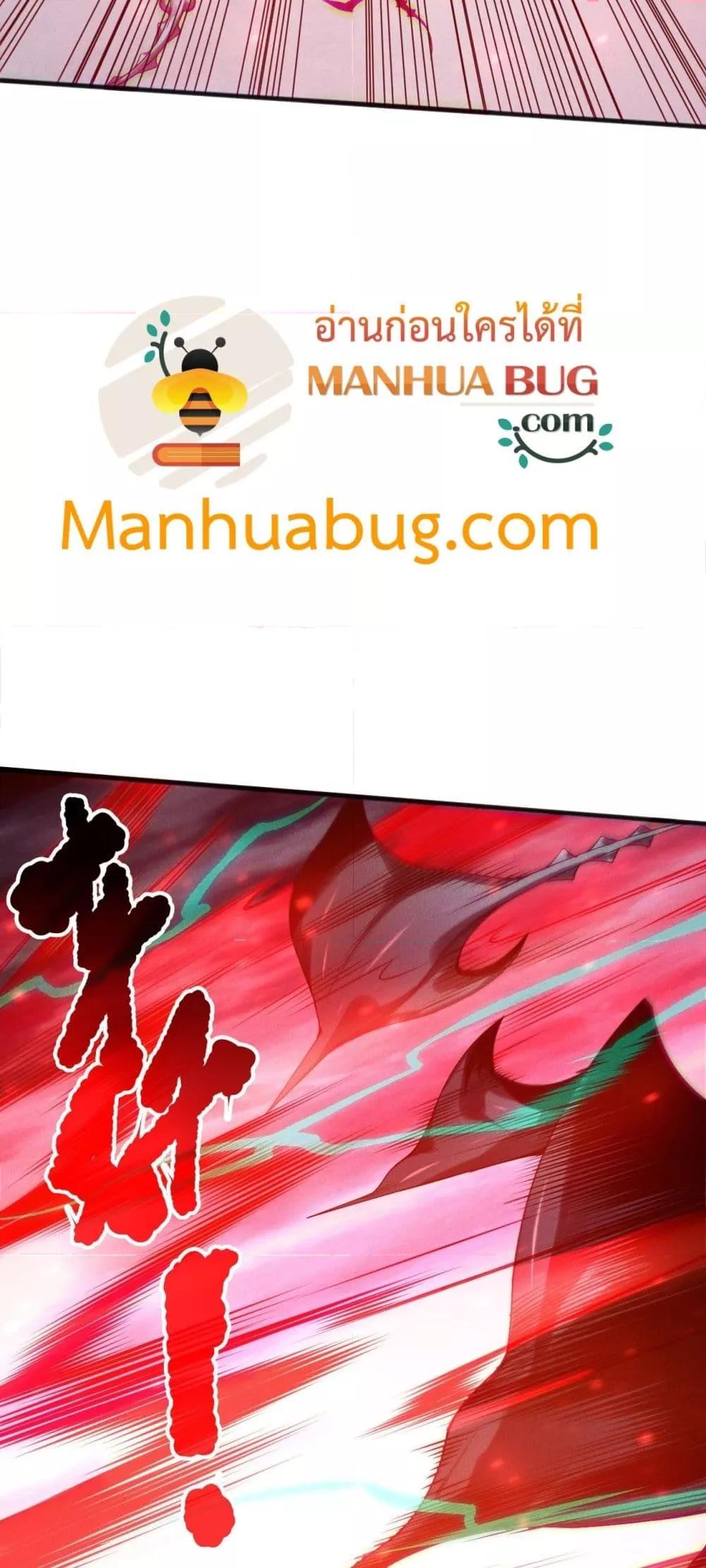 Manga-lc-com อ่านมังงะ อ่านการ์ตูน ออนไลน์ ฟรี NecromancerKin ตอนที่ 1 2 3 4 5 6 7 8 9 10 11 12 13 14 ฟรี ไม่มีโฆษณา Manga-lc - อ่าน มังงะ อ่าน การ์ตูน ออนไลน์ อ่านมังงะ ฟรี