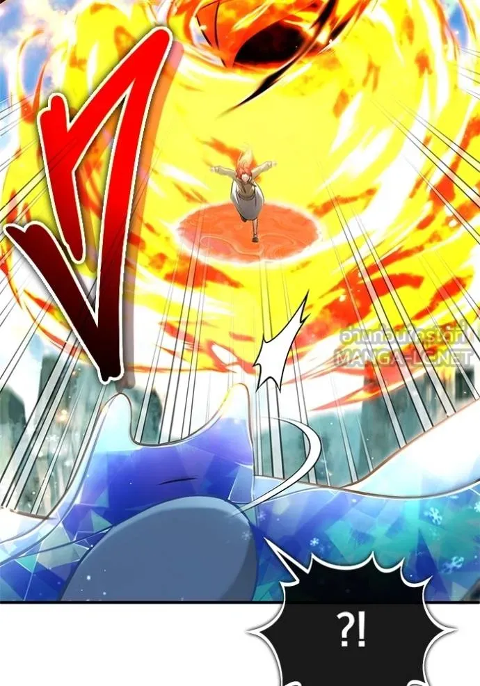 Regressor’s Life Aft ตอนที่ 61 รูปที่ 73