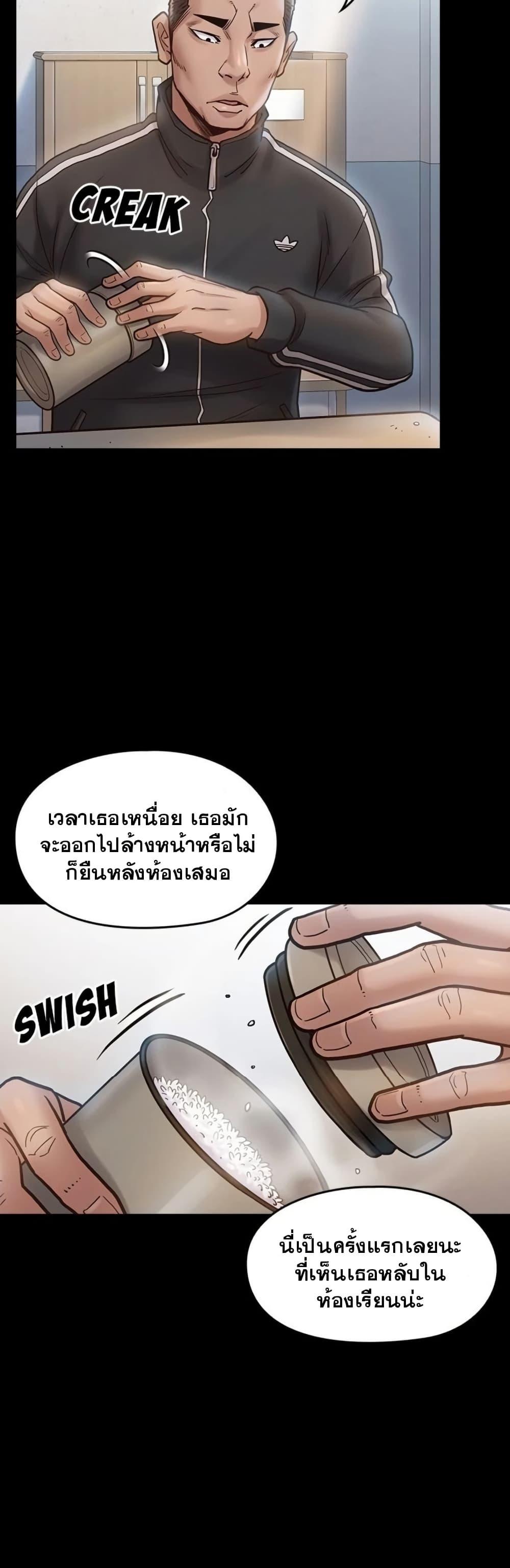 Doujin-Lc- อ่าน โดจิน มังฮวา เกาหลี ญี่ปุ่น จีน แปลไทย Fruitless ตอนที่ 1 2 3 4 5 6 7 8 9 10 11 12 13 14 ฟรี ไม่มีโฆษณา อ่าน โดจิน Manhwa เกาหลี ญี่ปุ่น จีน เรามีครบ คัดมาให้เน้นๆ โดจิน 18+ รับประกันความฟินโดย  Doujin Lc