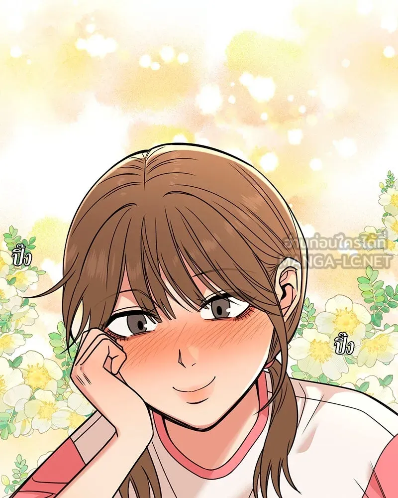 Level One Dreamersbrผู้ชนะรักนี้ต้องเป็น ตอนที่ 39 รูปที่ 78