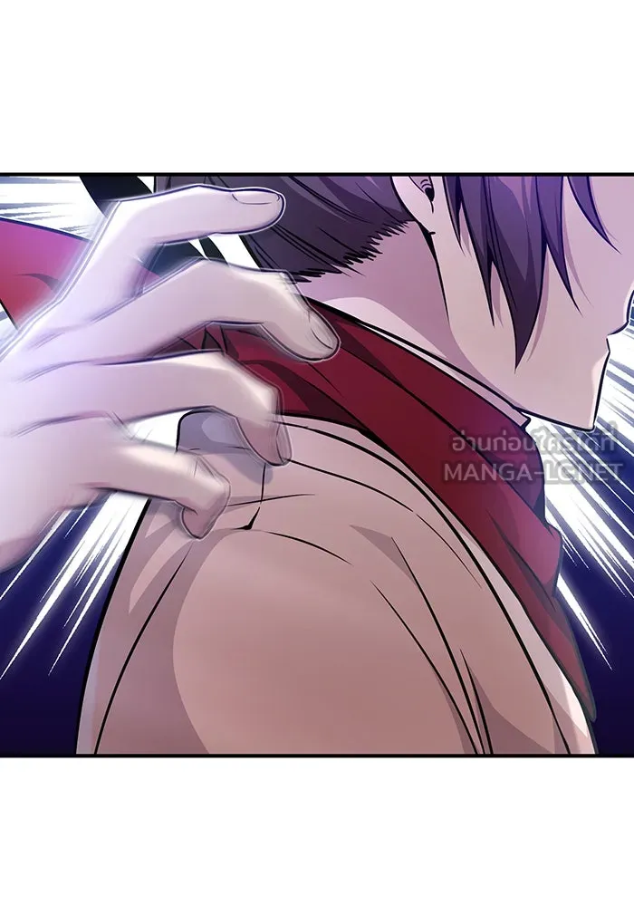 จอมเวทเกิดใหม่ในรอบ 66666 ปี ตอนที่ 23 รูปที่ 36