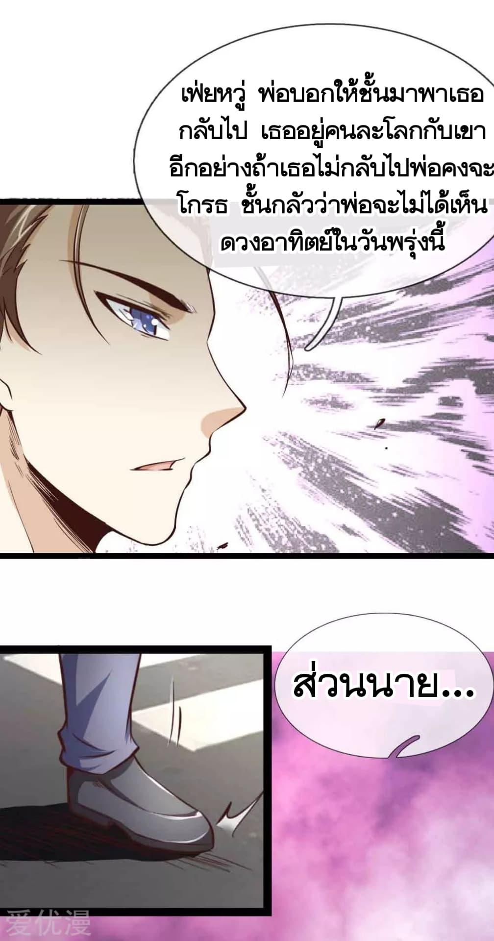 Manga-lc-com อ่านมังงะ อ่านการ์ตูน ออนไลน์ ฟรี The Master of Knife ตอนที่ 1 2 3 4 5 6 7 8 9 10 11 12 13 14 ฟรี ไม่มีโฆษณา Manga-lc - อ่าน มังงะ อ่าน การ์ตูน ออนไลน์ อ่านมังงะ ฟรี