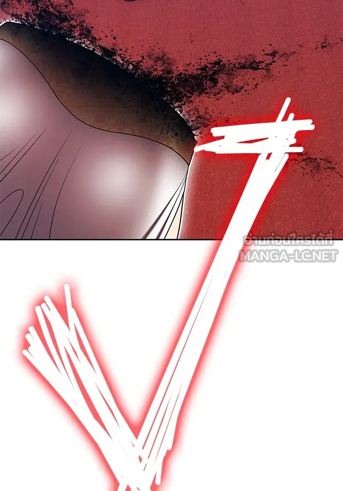 +99 ท่อนไม้พร้อมบวก ตอนที่ 18 ผู้เล่นปนเปื้อน vs พีซ (7) รูปที่ 312