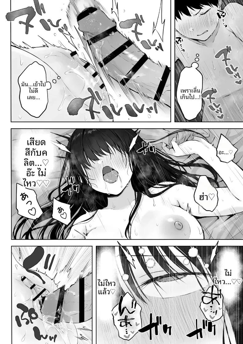 Doujin-Lc- อ่าน โดจิน มังฮวา เกาหลี ญี่ปุ่น จีน แปลไทย เย็ดกับเพื่อนคนงามในห้องพยาบาล[Rockydou (Akane)] Dosukebe Bishoujo JK to Hokenshitsu Ecchi.  Infirmary Fuck with a Slutty, Beautiful JK ตอนที่ 1 2 3 4 5 6 7 8 9 10 11 12 13 14 ฟรี ไม่มีโฆษณา อ่าน โดจิน Manhwa เกาหลี ญี่ปุ่น จีน เรามีครบ คัดมาให้เน้นๆ โดจิน 18+ รับประกันความฟินโดย  Doujin Lc