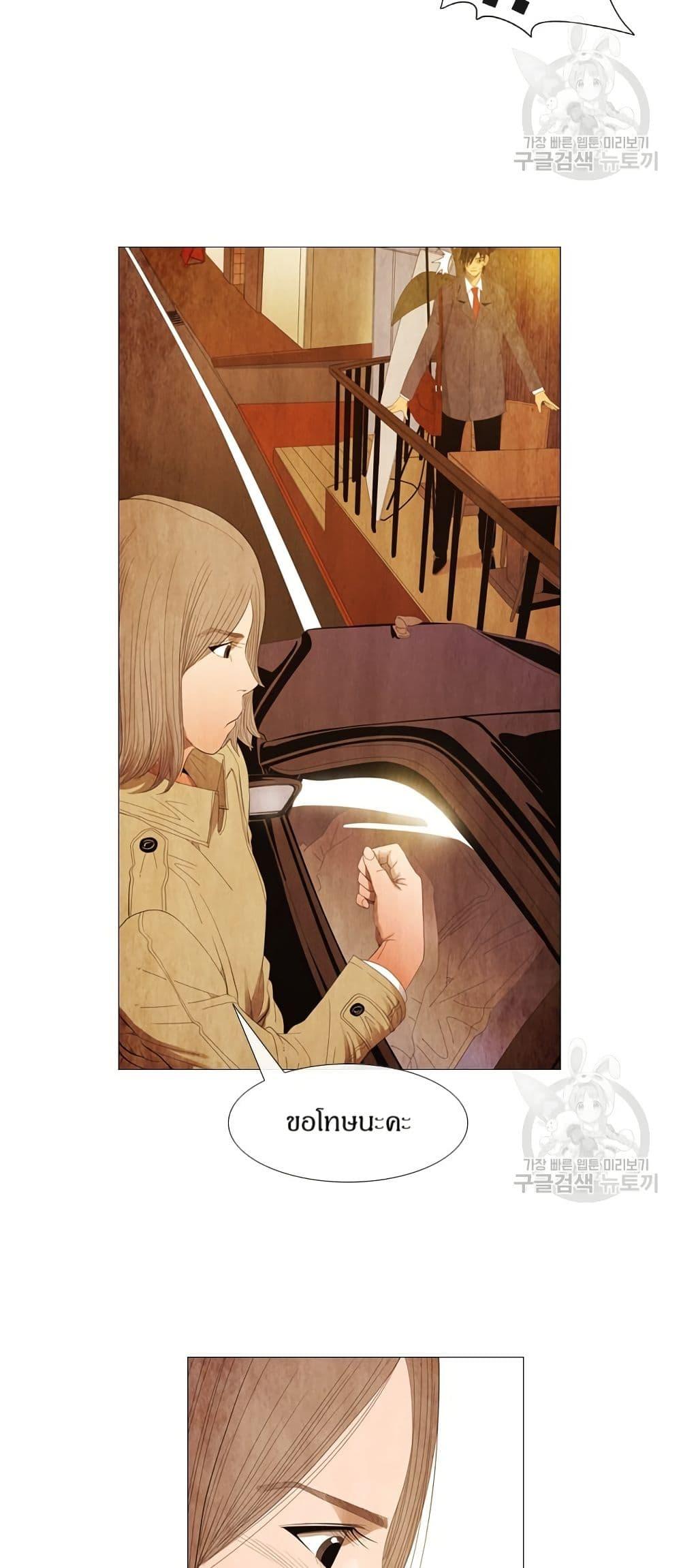 Manga-lc-com อ่านมังงะ อ่านการ์ตูน ออนไลน์ ฟรี Michelin Star ตอนที่ 1 2 3 4 5 6 7 8 9 10 11 12 13 14 ฟรี ไม่มีโฆษณา Manga-lc - อ่าน มังงะ อ่าน การ์ตูน ออนไลน์ อ่านมังงะ ฟรี