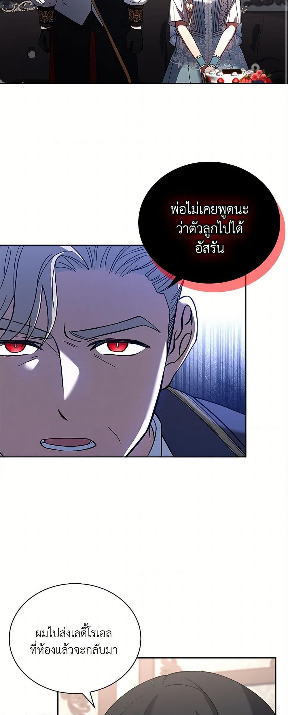 Manga-lc-com อ่านมังงะ อ่านการ์ตูน ออนไลน์ ฟรี Happy Sea World ตอนที่ 1 2 3 4 5 6 7 8 9 10 11 12 13 14 ฟรี ไม่มีโฆษณา Manga-lc - อ่าน มังงะ อ่าน การ์ตูน ออนไลน์ อ่านมังงะ ฟรี