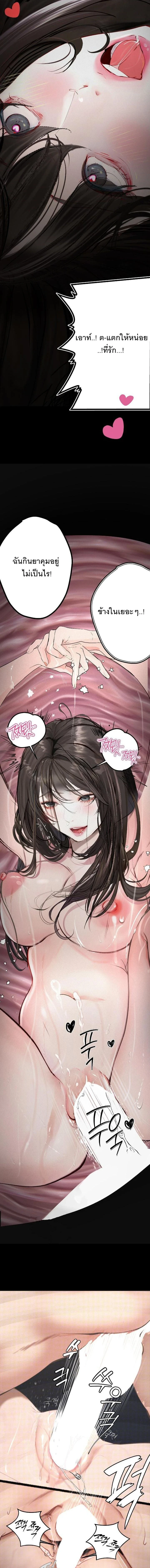 Doujin-Lc- อ่าน โดจิน มังฮวา เกาหลี ญี่ปุ่น จีน แปลไทย Observation Diary ตอนที่ 1 2 3 4 5 6 7 8 9 10 11 12 13 14 ฟรี ไม่มีโฆษณา อ่าน โดจิน Manhwa เกาหลี ญี่ปุ่น จีน เรามีครบ คัดมาให้เน้นๆ โดจิน 18+ รับประกันความฟินโดย  Doujin Lc