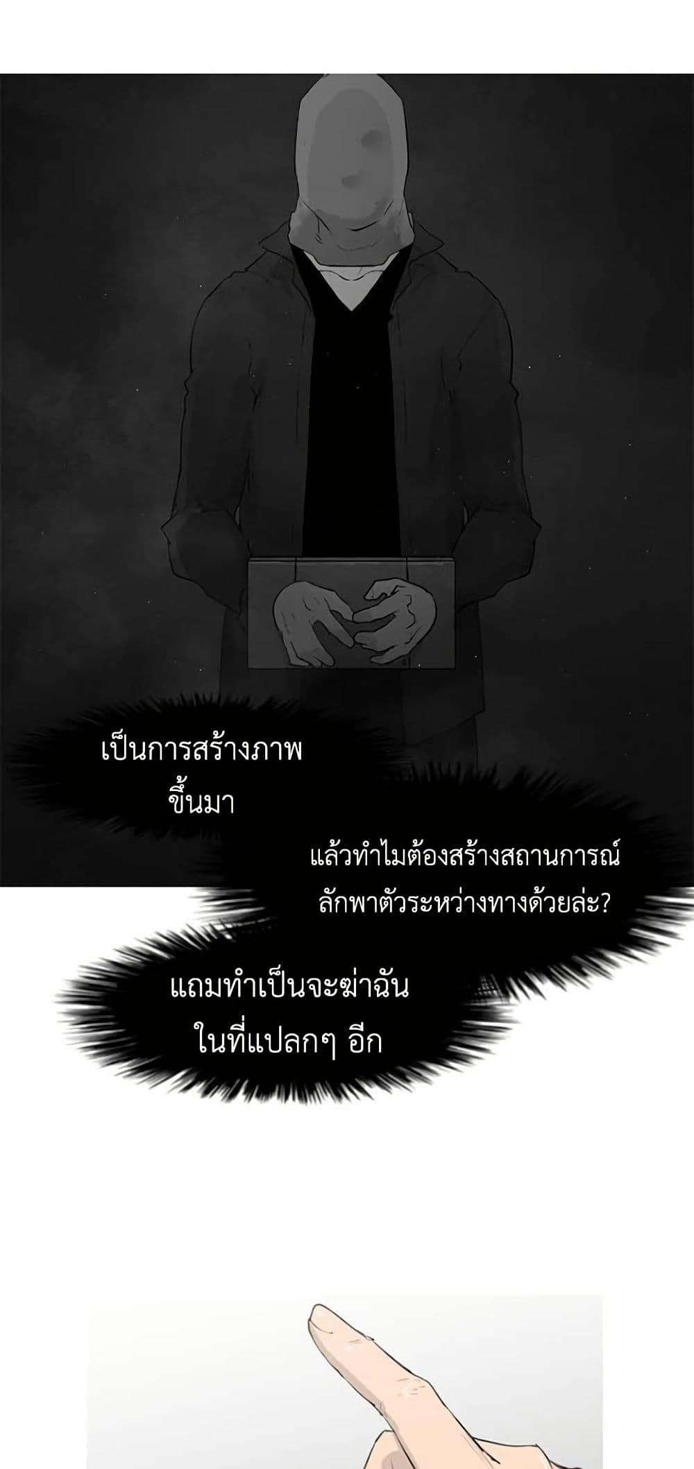 Manga-lc-com อ่านมังงะ อ่านการ์ตูน ออนไลน์ ฟรี Colosseum ตอนที่ 1 2 3 4 5 6 7 8 9 10 11 12 13 14 ฟรี ไม่มีโฆษณา Manga-lc - อ่าน มังงะ อ่าน การ์ตูน ออนไลน์ อ่านมังงะ ฟรี