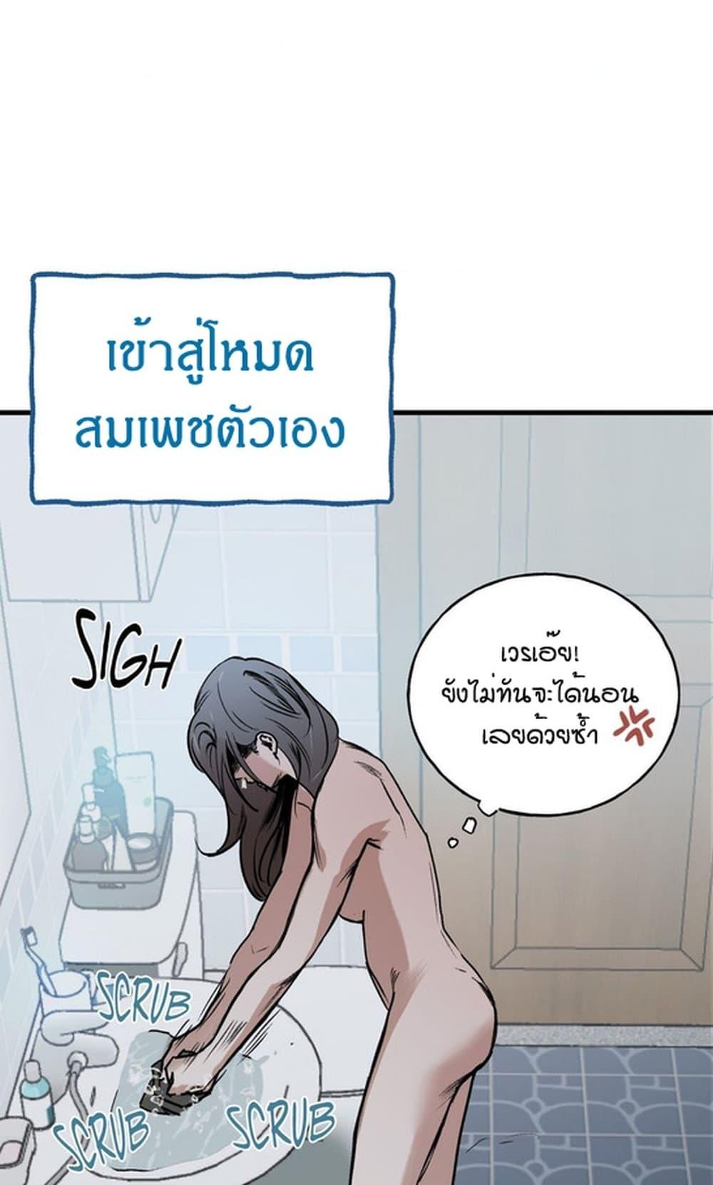 Doujin-Lc- อ่าน โดจิน มังฮวา เกาหลี ญี่ปุ่น จีน แปลไทย MURMUR ตอนที่ 1 2 3 4 5 6 7 8 9 10 11 12 13 14 ฟรี ไม่มีโฆษณา อ่าน โดจิน Manhwa เกาหลี ญี่ปุ่น จีน เรามีครบ คัดมาให้เน้นๆ โดจิน 18+ รับประกันความฟินโดย  Doujin Lc
