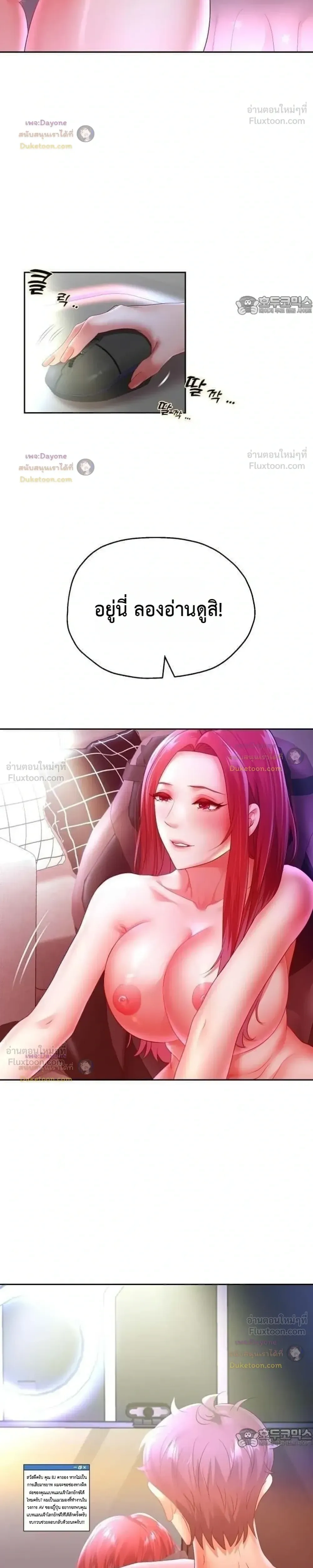 Doujin-Lc- อ่าน โดจิน มังฮวา เกาหลี ญี่ปุ่น จีน แปลไทย Reborn with a big dick! ขอเกิดใหม่ให้เจ้าโลกใหญ่ทีเถอะครับ! ตอนที่ 1 2 3 4 5 6 7 8 9 10 11 12 13 14 ฟรี ไม่มีโฆษณา อ่าน โดจิน Manhwa เกาหลี ญี่ปุ่น จีน เรามีครบ คัดมาให้เน้นๆ โดจิน 18+ รับประกันความฟินโดย  Doujin Lc