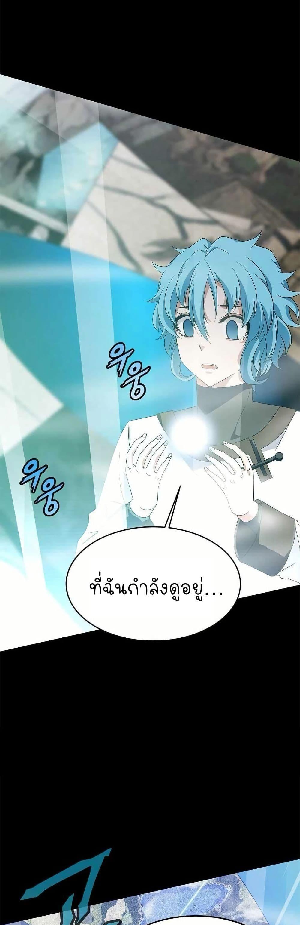 Manga-lc-com อ่านมังงะ อ่านการ์ตูน ออนไลน์ ฟรี Return of the Elemental Lord ตอนที่ 1 2 3 4 5 6 7 8 9 10 11 12 13 14 ฟรี ไม่มีโฆษณา Manga-lc - อ่าน มังงะ อ่าน การ์ตูน ออนไลน์ อ่านมังงะ ฟรี