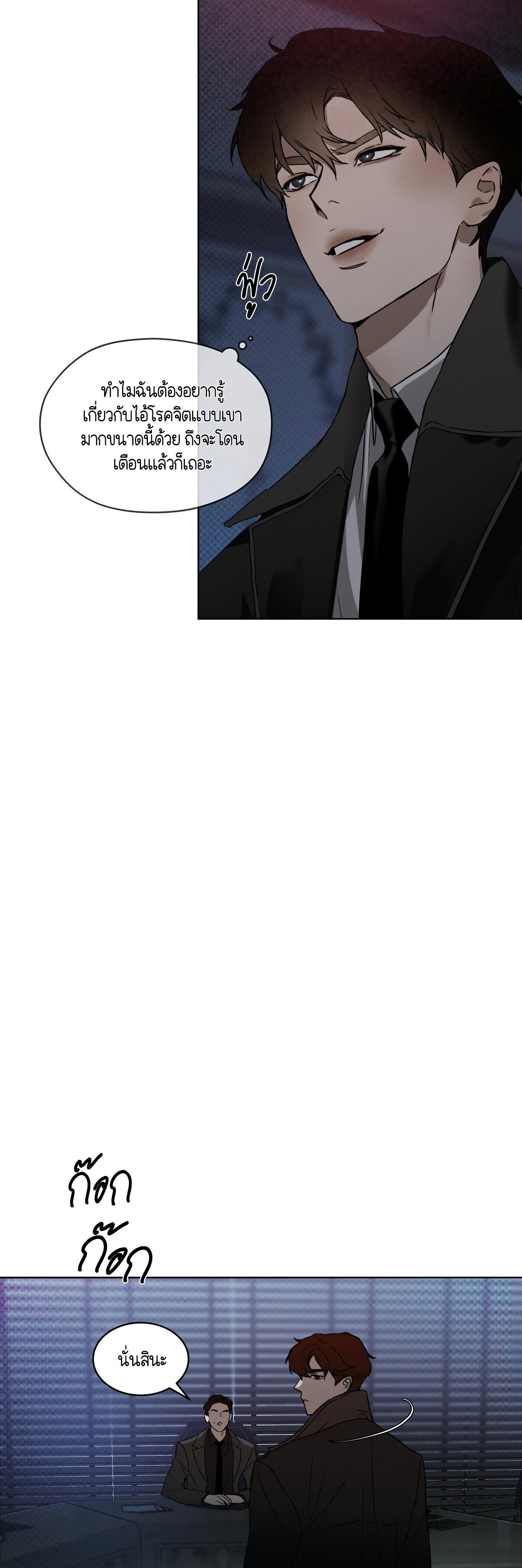 Manga-lc-com อ่านมังงะ อ่านการ์ตูน ออนไลน์ ฟรี Codename Anastasia ตอนที่ 1 2 3 4 5 6 7 8 9 10 11 12 13 14 ฟรี ไม่มีโฆษณา Manga-lc - อ่าน มังงะ อ่าน การ์ตูน ออนไลน์ อ่านมังงะ ฟรี