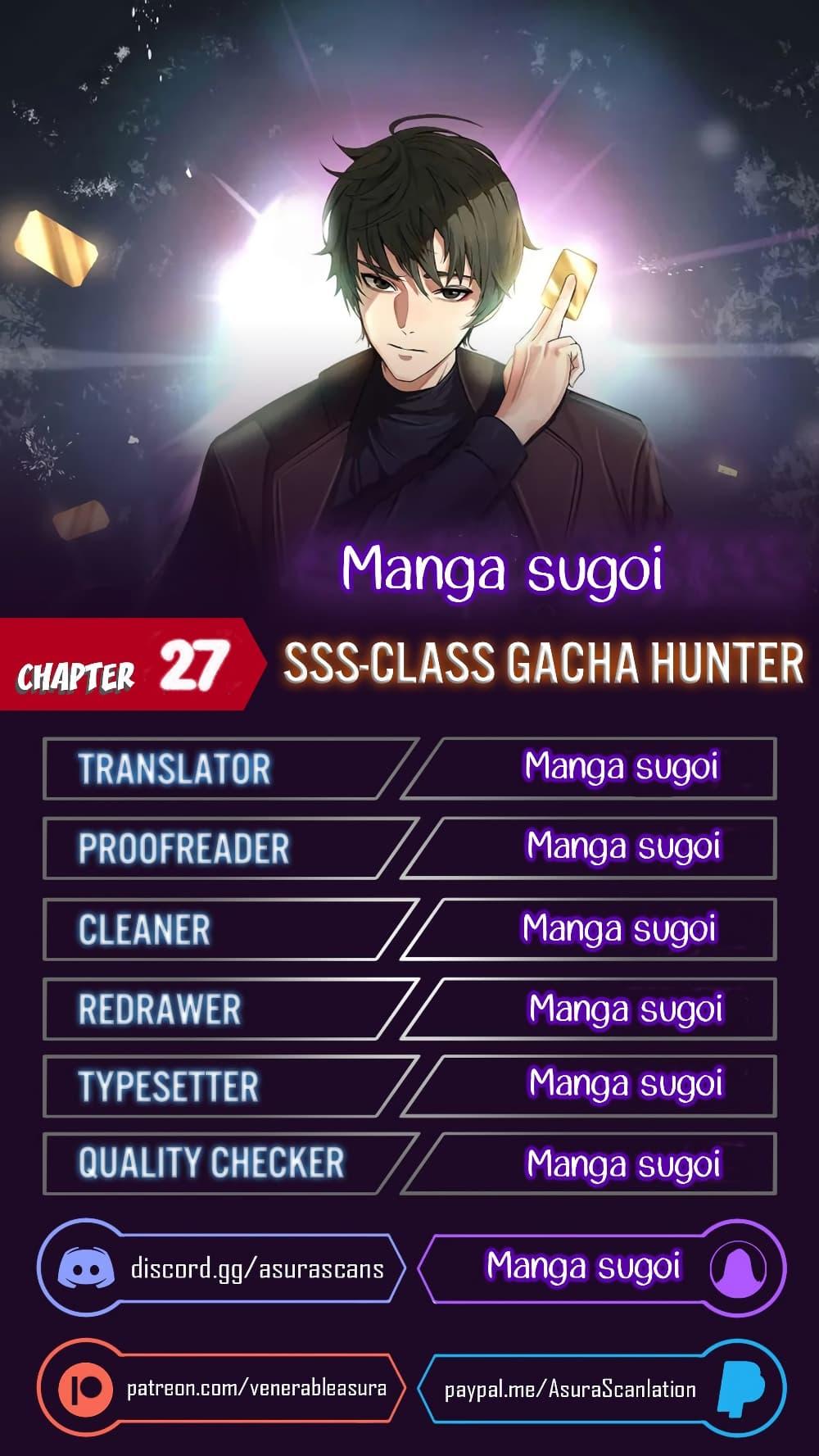 Manga-lc-com อ่านมังงะ อ่านการ์ตูน ออนไลน์ ฟรี SSS-Class Gacha Hunter ตอนที่ 1 2 3 4 5 6 7 8 9 10 11 12 13 14 ฟรี ไม่มีโฆษณา Manga-lc - อ่าน มังงะ อ่าน การ์ตูน ออนไลน์ อ่านมังงะ ฟรี