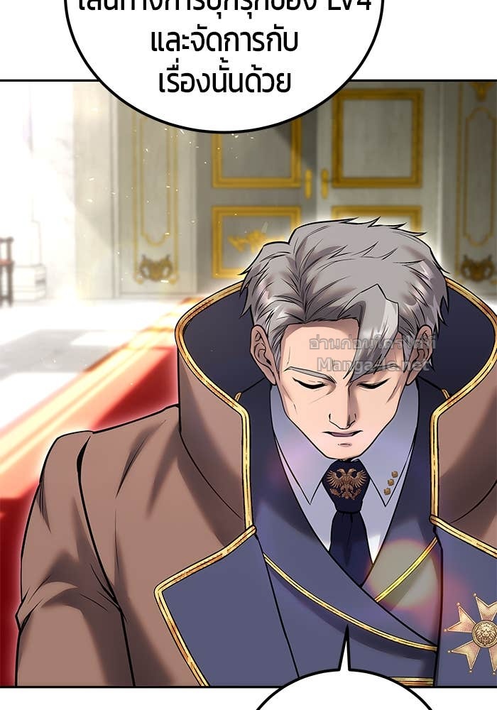 Doujin-Lc- อ่าน โดจิน มังฮวา เกาหลี ญี่ปุ่น จีน แปลไทย แกร่งเกินผู้กล้า แต่ซ่าไม่ได้ ตอนที่ 1 2 3 4 5 6 7 8 9 10 11 12 13 14 ฟรี ไม่มีโฆษณา อ่าน โดจิน Manhwa เกาหลี ญี่ปุ่น จีน เรามีครบ คัดมาให้เน้นๆ โดจิน 18+ รับประกันความฟินโดย Doujin Lc