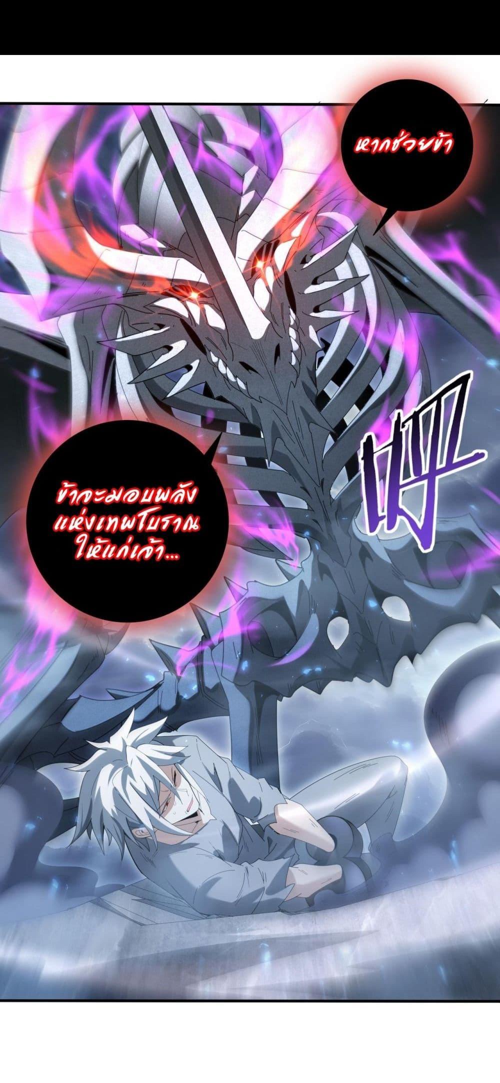 Manga-lc-com อ่านมังงะ อ่านการ์ตูน ออนไลน์ ฟรี IamDrakoMajs ตอนที่ 1 2 3 4 5 6 7 8 9 10 11 12 13 14 ฟรี ไม่มีโฆษณา Manga-lc - อ่าน มังงะ อ่าน การ์ตูน ออนไลน์ อ่านมังงะ ฟรี