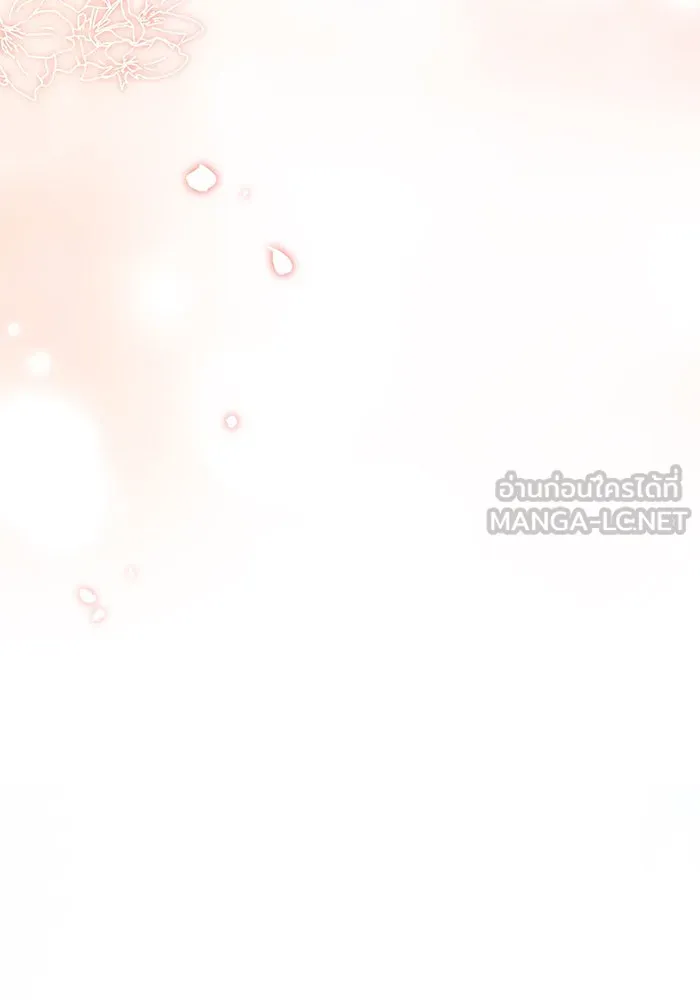 นางร้ายที่ไหนจะมีคุณธรรม ตอนที่ 76 รูปที่ 33