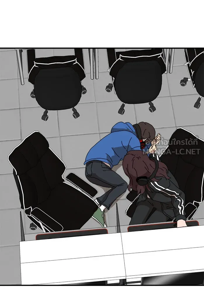 Double Click ตอนที่ 10 รูปที่ 45