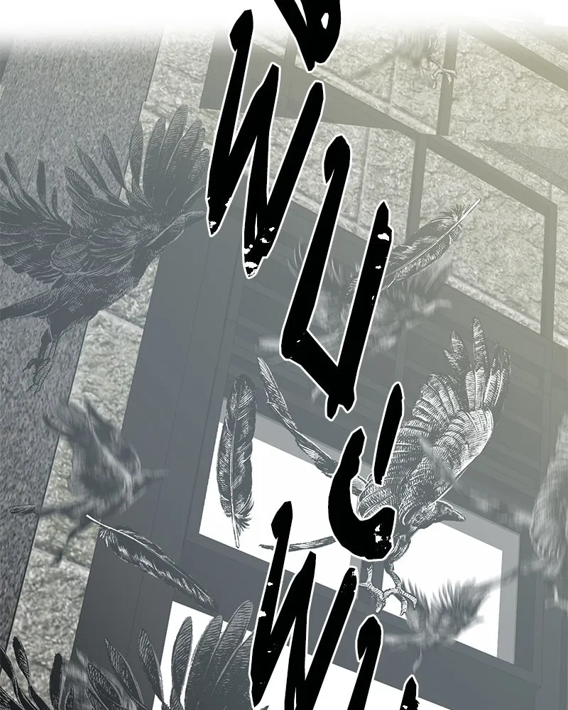 สี่สาวชาวกี ตอนที่ 3 การประชุมครอบครัว รูปที่ 157