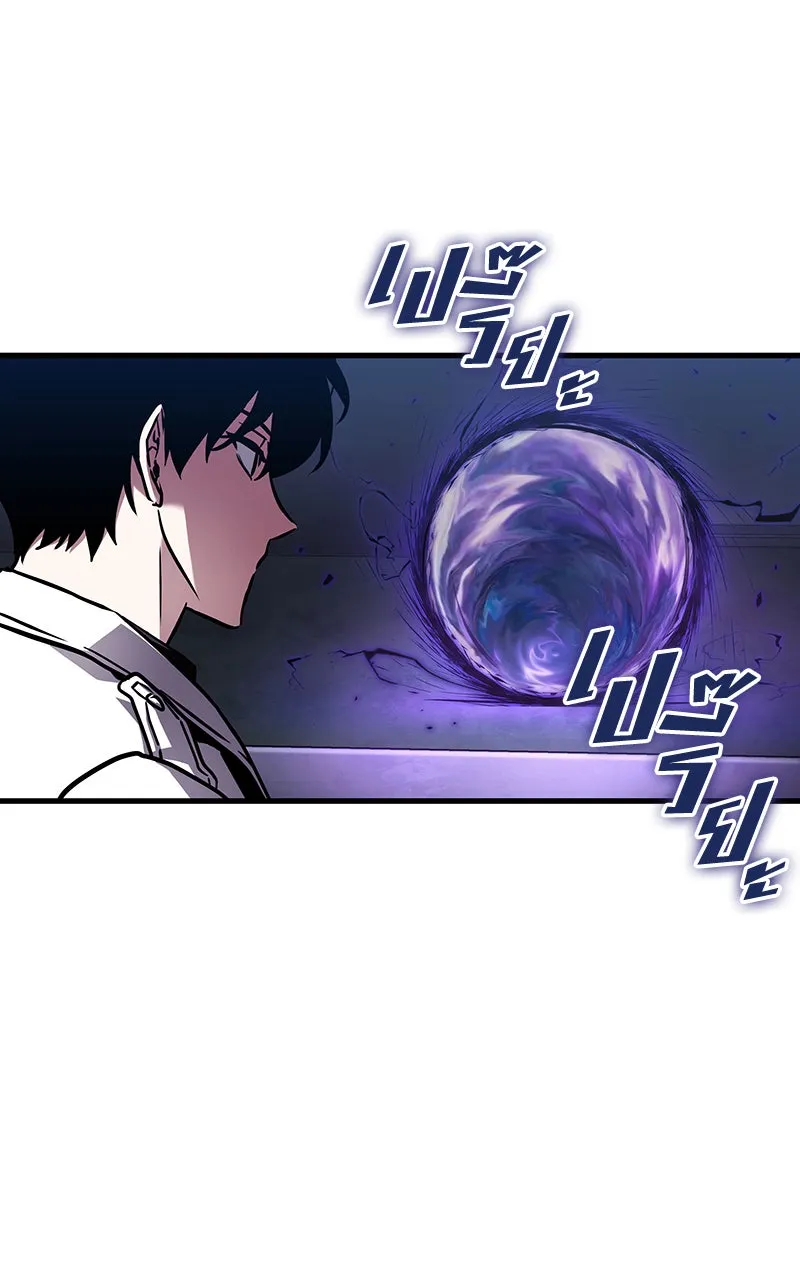 Omniscient Reader อ่านชะตาวันสิ้นโลก ตอนที่ 28 การสังเวยผู้แข็งแกร่งที่สุด (5 รูปที่ 56