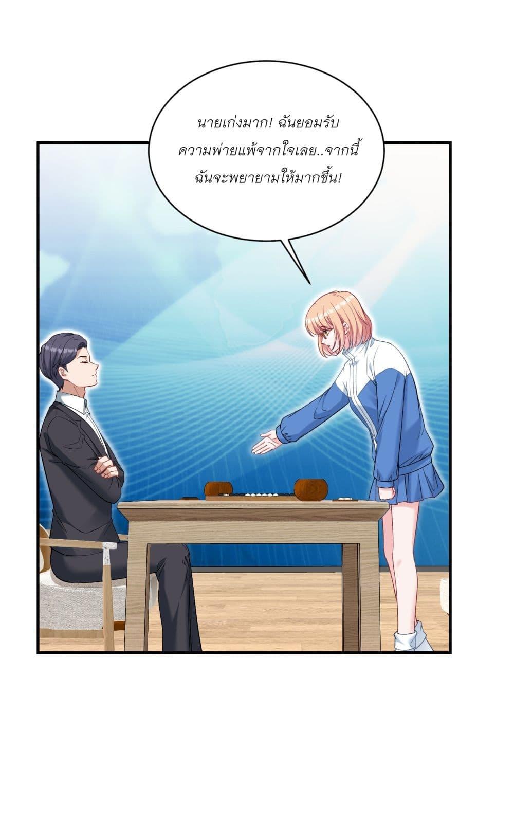Manga-lc-com อ่านมังงะ อ่านการ์ตูน ออนไลน์ ฟรี Became a Billionaire After Dog Licking Improperly ตอนที่ 1 2 3 4 5 6 7 8 9 10 11 12 13 14 ฟรี ไม่มีโฆษณา Manga-lc - อ่าน มังงะ อ่าน การ์ตูน ออนไลน์ อ่านมังงะ ฟรี