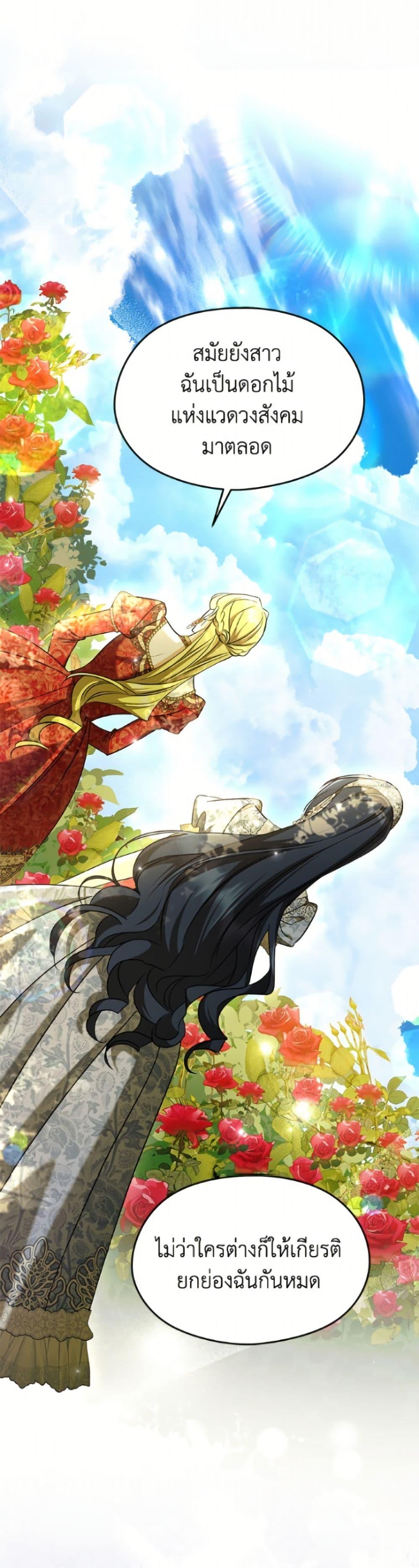 Manga-lc-com อ่านมังงะ อ่านการ์ตูน ออนไลน์ ฟรี I Don’t Want to Work! ตอนที่ 1 2 3 4 5 6 7 8 9 10 11 12 13 14 ฟรี ไม่มีโฆษณา Manga-lc - อ่าน มังงะ อ่าน การ์ตูน ออนไลน์ อ่านมังงะ ฟรี