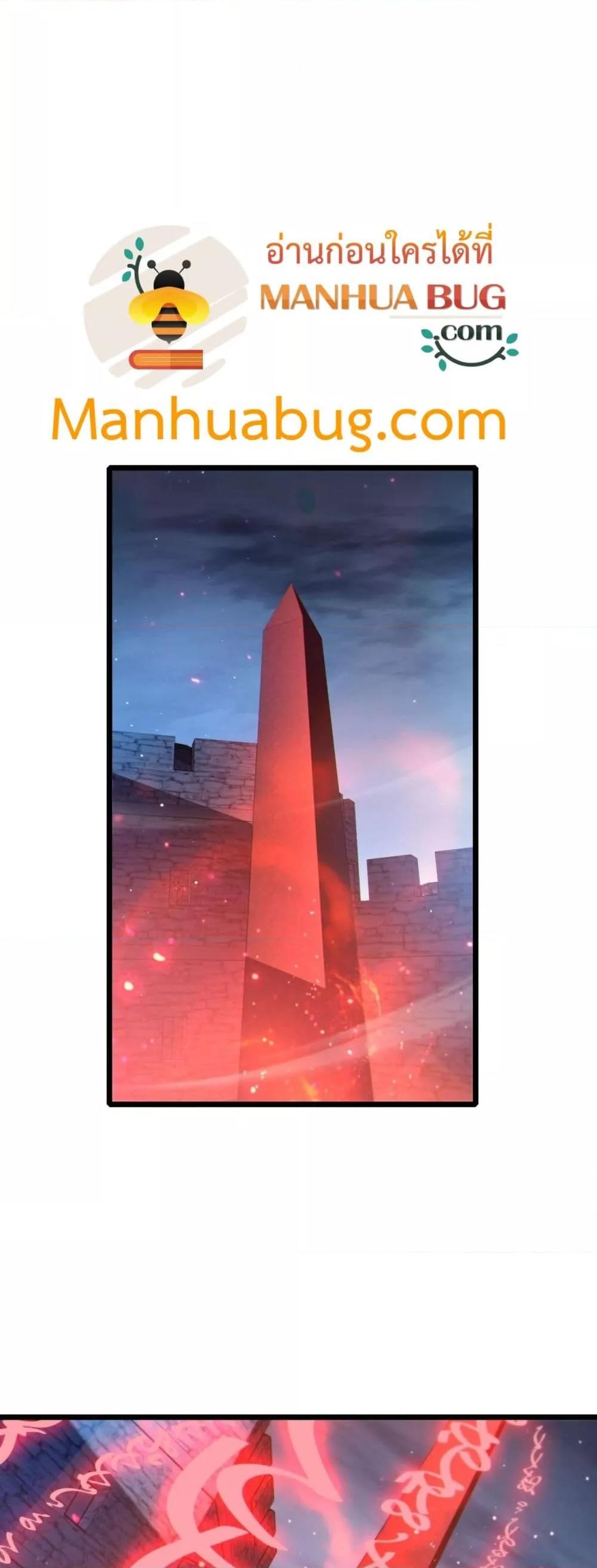 Manga-lc-com อ่านมังงะ อ่านการ์ตูน ออนไลน์ ฟรี MyPassiveSkil ตอนที่ 1 2 3 4 5 6 7 8 9 10 11 12 13 14 ฟรี ไม่มีโฆษณา Manga-lc - อ่าน มังงะ อ่าน การ์ตูน ออนไลน์ อ่านมังงะ ฟรี