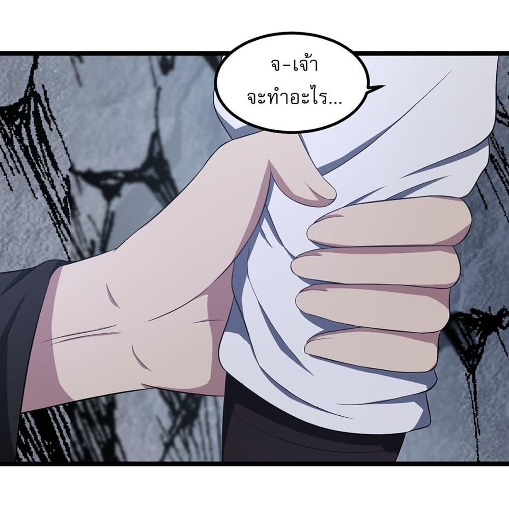 Manga-lc-com อ่านมังงะ อ่านการ์ตูน ออนไลน์ ฟรี Invincible After a Hundred Years of Seclusion ตอนที่ 1 2 3 4 5 6 7 8 9 10 11 12 13 14 ฟรี ไม่มีโฆษณา Manga-lc - อ่าน มังงะ อ่าน การ์ตูน ออนไลน์ อ่านมังงะ ฟรี