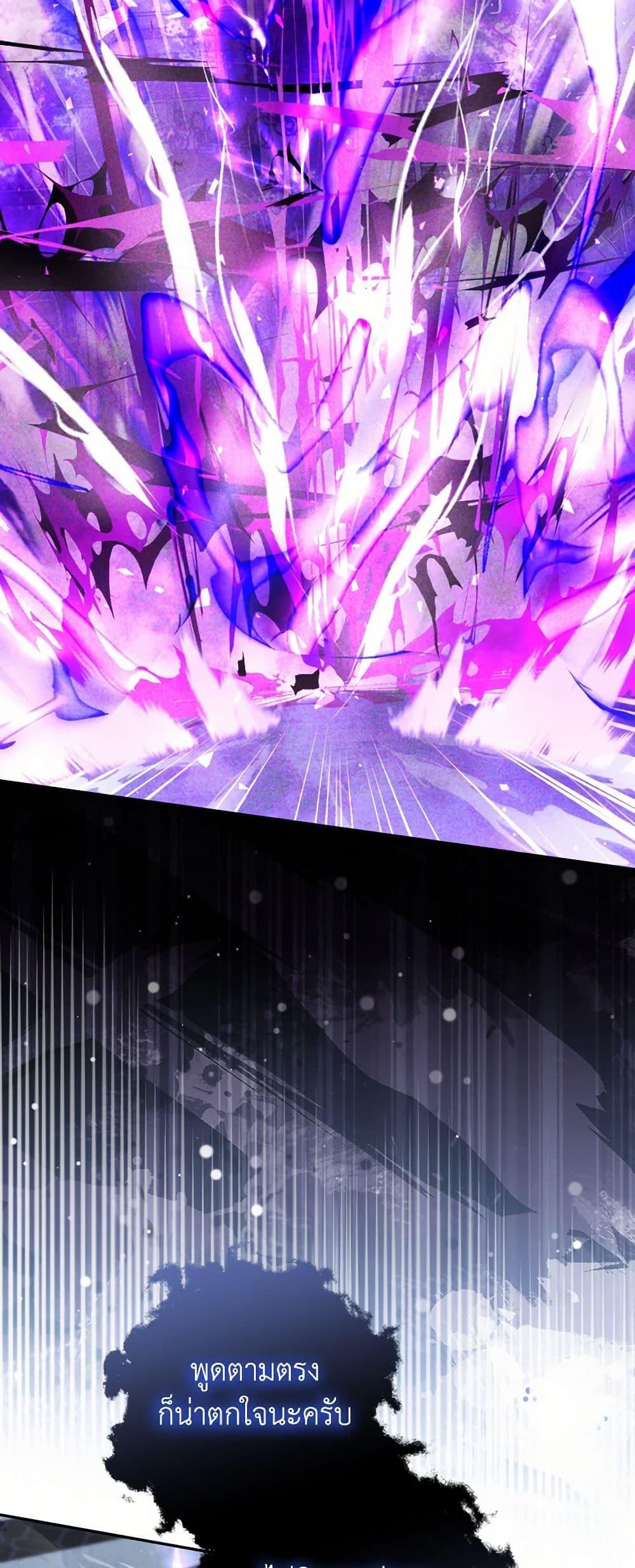 Manga-lc-com อ่านมังงะ อ่านการ์ตูน ออนไลน์ ฟรี Please Don’t Come To The Villainess’ Stationery Store! ตอนที่ 1 2 3 4 5 6 7 8 9 10 11 12 13 14 ฟรี ไม่มีโฆษณา Manga-lc - อ่าน มังงะ อ่าน การ์ตูน ออนไลน์ อ่านมังงะ ฟรี