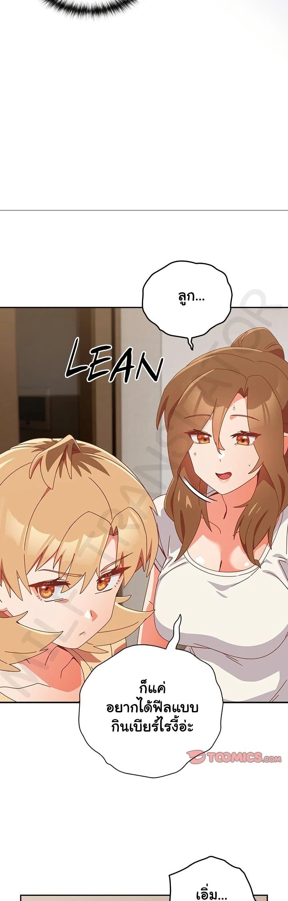 Doujin-Lc- อ่าน โดจิน มังฮวา เกาหลี ญี่ปุ่น จีน แปลไทย Like No Other ตอนที่ 1 2 3 4 5 6 7 8 9 10 11 12 13 14 ฟรี ไม่มีโฆษณา อ่าน โดจิน Manhwa เกาหลี ญี่ปุ่น จีน เรามีครบ คัดมาให้เน้นๆ โดจิน 18+ รับประกันความฟินโดย  Doujin Lc