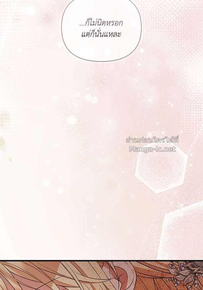 Doujin-Lc- อ่าน โดจิน มังฮวา เกาหลี ญี่ปุ่น จีน แปลไทย คิดว่าการบิดเบือนต้นฉบับ มันทำได้ง่าย ๆ หรือไง ตอนที่ 1 2 3 4 5 6 7 8 9 10 11 12 13 14 ฟรี ไม่มีโฆษณา อ่าน โดจิน Manhwa เกาหลี ญี่ปุ่น จีน เรามีครบ คัดมาให้เน้นๆ โดจิน 18+ รับประกันความฟินโดย Doujin Lc